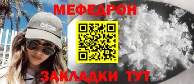 ALPHA PVP Старая Купавна