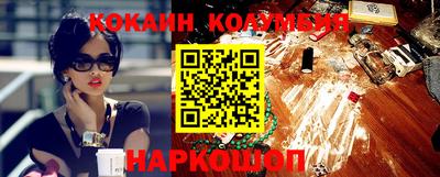 ALPHA PVP Старая Купавна