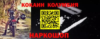 стафф Среднеуральск