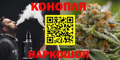 ALPHA PVP Старая Купавна