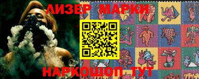 стафф Среднеуральск