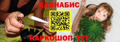 ALPHA PVP Старая Купавна
