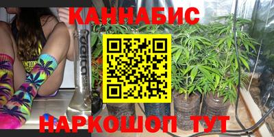 ALPHA PVP Старая Купавна