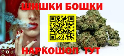 стафф Среднеуральск