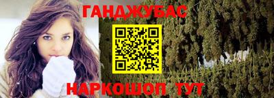 MESCALINE Тара