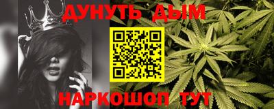 стафф Среднеуральск