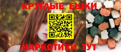 стафф Среднеуральск