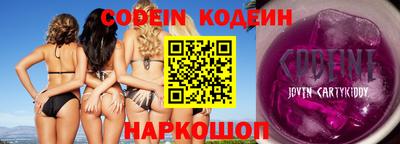 стафф Среднеуральск