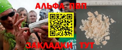 стафф Среднеуральск