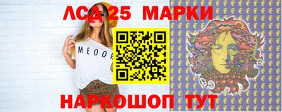 стафф Среднеуральск