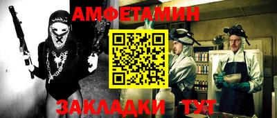 стафф Среднеуральск