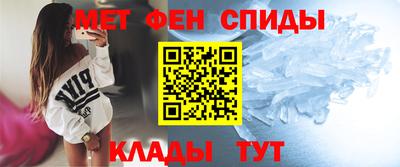 стафф Среднеуральск