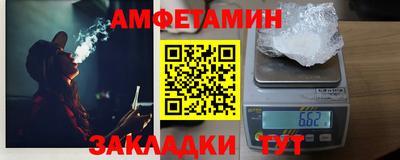 стафф Среднеуральск