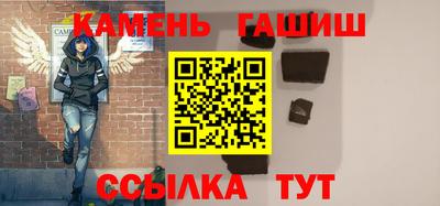 стафф Среднеуральск