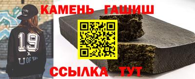 ALPHA PVP Старая Купавна