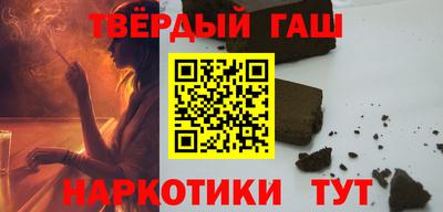 стафф Среднеуральск