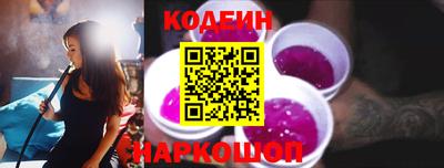 стафф Среднеуральск