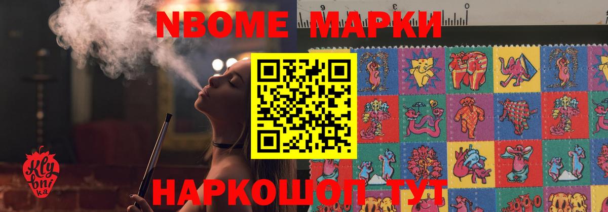 Мариинск  ЛСД экстази ecstasy  Вход с VPN  ЛСД экстази ecstasy 